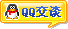 客服QQ:1196024201